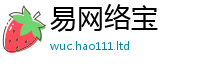 2025最新正版挂牌资料比2024雷锋心水网论坛大众网